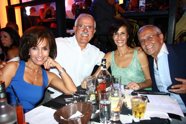IDRAAC Fundraising Event
